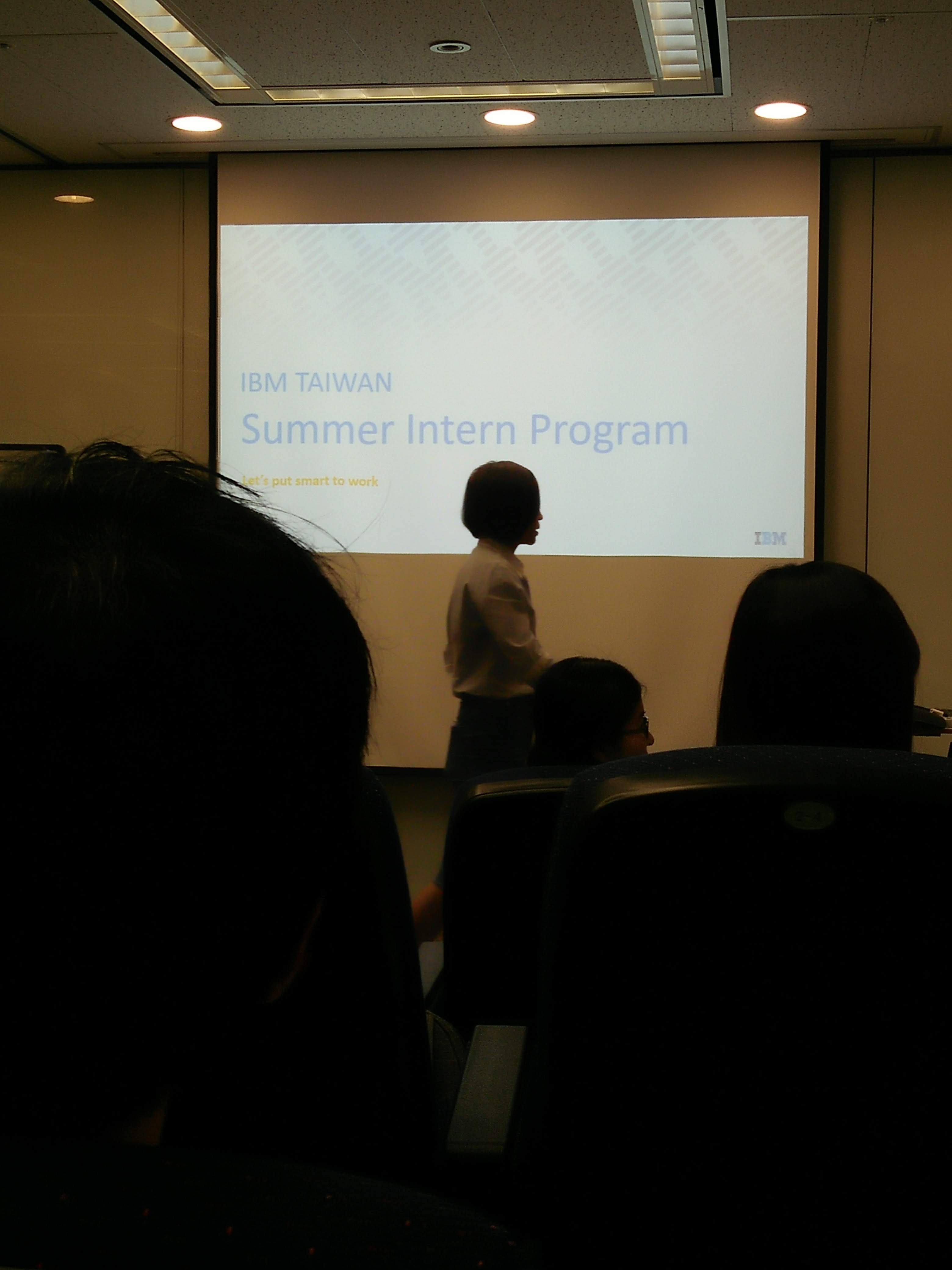 Ibm Intern Salary Summer 79 - 6cmwrnb